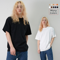 T-shirt Haut de Gamme en Coton Lourd Personnalisé pour Homme et Femme, Coupe Ample à Épaules Tombantes et Manches Courtes