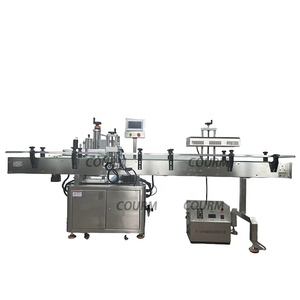 Hoàn toàn tự động dọc loại nước sốt Jar labeler bia sơn có thể mỹ phẩm xô nước hoa mật ong máy dán nhãn - Product Image 2