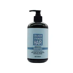 个人定制标签修复毛发损伤去除头皮屑保湿刺激促进毛发生长油
