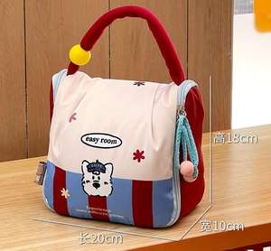 Bolsa de Almacenamiento para Biberones Personalizada, Bolsa con Compartimentos de Gran Capacidad, Bolso para Alimentos de Bebé, Organizador de Maquillaje Plegable y Portátil - Product Image 3