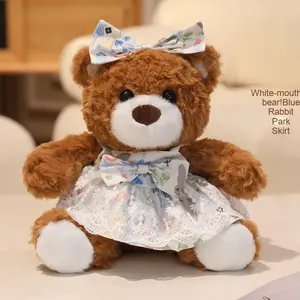 Mignon ours en peluche en peluche PP coton remplissage brodé techniques meilleur cadeau peluche jouets pour enfants amis anniversaire - Product Image 6
