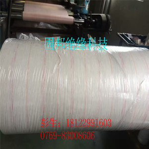 กระดาษฉนวน Gb Nmn 6640 เกรด F ขนาด 914 มม. ทนความร้อนสูง 155-180 องศา วัสดุคอมโพสิตสีขาว - Product Image 5