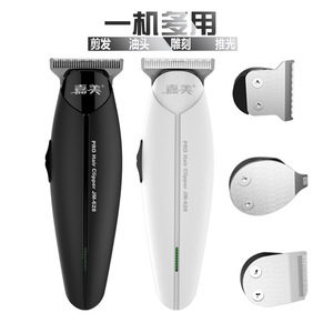 Cortadora de pelo Yoshimi Pro JM-628, cortadora de pelo eléctrica recargable de 10W con peines para hombres y mujeres, uso en salón - Product Image 2