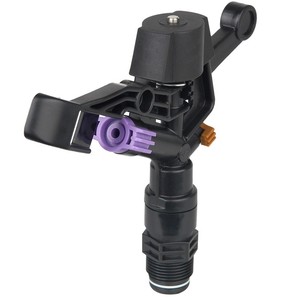 Système d'irrigation professionnel à buse oscillante pour l'agriculture et le jardin domestique RS5035 - Product Image 2