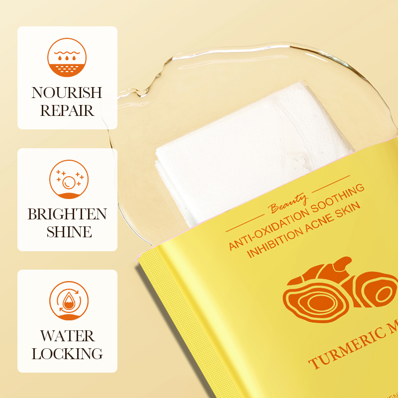 本日消します。GRATIAE Soin Blanc Mask 50ml GRATiAE ソワンブラン マスク 50mL
