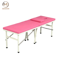 Table de massage moderne en cuir PU robuste et réglable pour salon, salon de beauté, chambre à coucher, table pliable pour soins du visage et extensions de cils, amovible
