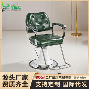 Silla de Peluquería Giratoria de Estilo Retro con Altura Ajustable, Especial para Cortes de Pelo y Afeitados Masculinos en Barberías - Product Image 5