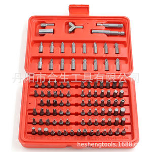 Juego de puntas de destornillador de 100 piezas, 1/4 pulgadas, estuche rígido de acero, kit de herramientas para reparaciones domésticas - Product Image 2