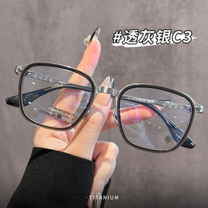 Gafas Unisex Krostar Tortoiseshell Tr90 con Armazón Cuadrado 5547, Diseño de Titanio Puro y Cómodo - Product Image 4