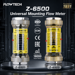 Débitmètre d'eau à zone variable en ligne à ressort, à double échelle GPM & LPM, à positionnement variable, avec connecteurs en acier inoxydable - Product Image 5