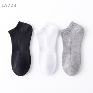<span class=keywords><strong>Chaussettes</strong></span> en coton <span class=keywords><strong>personnalisées</strong></span> CMAX, 4 paires, tricotées, avec semelle en tissu éponge, pour l'entraînement sportif, la mode et le sport décontracté, unisexe, avec logo <span class=keywords><strong>de</strong></span> marque - Product Image 2