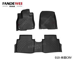 3D premium TPV <span class=keywords><strong>caoutchouc</strong></span> personnalisé LHD accessoires de voiture <span class=keywords><strong>tapis</strong></span> de voiture pour <span class=keywords><strong>Honda</strong></span> <span class=keywords><strong>CRV</strong></span> 2012-2021 - Product Image 2