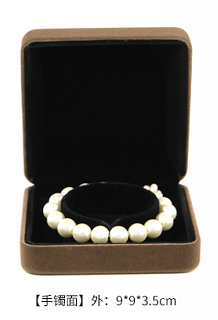 bracelet box(9*9cm