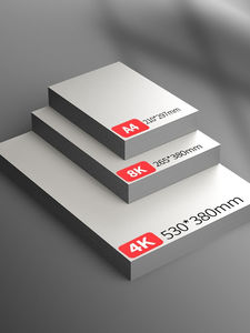 Deli 73941 épaissi <span class=keywords><strong>180g</strong></span> <span class=keywords><strong>papier</strong></span> à croquis Art Art 8K Gouache croquis marqueur peinture <span class=keywords><strong>dessin</strong></span> spécial <span class=keywords><strong>papier</strong></span> <span class=keywords><strong>blanc</strong></span> de haute qualité de haute qualité - Product Image 5