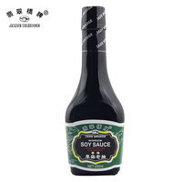 Pâte de haricots noires, Sauce soja authentique de malaisie