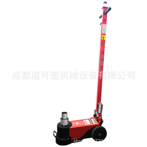 แม่แรงลมไฮดรอลิกสำหรับงานหนัก 50 ตัน 80 ตัน สำหรับซ่อมรถยนต์ เปลี่ยนยาง - Product Image 3