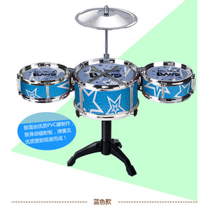 Ensemble de batterie Jazz pour enfants, jouet, instrument de musique éducatif pour enfants de 2 à 4 ans, percussion occidentale unisexe - Product Image 4