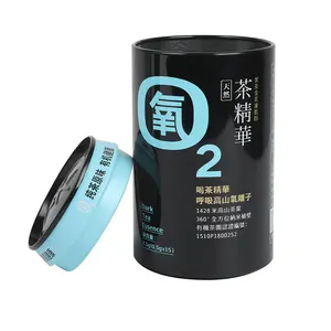 काली चाय उच्च गुणवत्ता की चाय टिन कर सकते हैं कर सकते हैं कस्टम धातु कॉफी मसाला बॉक्स Tinplate मुद्रण Matcha पाउडर पैकेजिंग बॉक्स