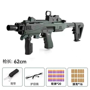 Pistolas <span class=keywords><strong>Blaster</strong></span> Eléctricas de Nylon M416 con Balas Suaves para Niños, Juguetes para Actividades al Aire Libre, Pistola de Mano de Balas de Espuma para Niños - Product Image 4