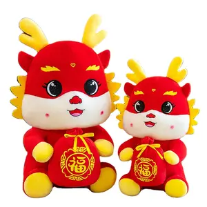 2024 Happy Chinese new year products Custom Lucky Bag Dragon plushie stuffed doll plush toy dragon decoration