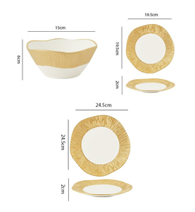 Simple Eco Friendly White Sesame Glaze Ceramic Dinnerware <b>Set</b> with Bowls and Plates Dishwasher Safe Household Tableware - Product Image 2