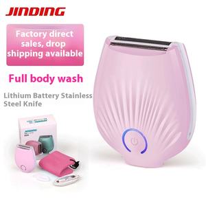 Afeitadora eléctrica inalámbrica para mujeres: Mini maquinilla de afeitar eléctrica, recortadora de Bikini recargable, maquinilla de afeitar facial impermeable para el cuerpo, pierna púbica - Product Image 4