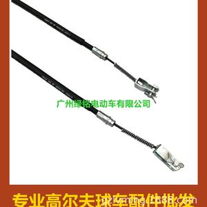 Accessoire pour voiturette de golf EZGO TXT 70968-G03 624691 Câble de frein automatique - Product Image 2