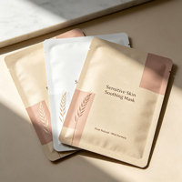 Sachets personnalisés pour masques faciaux, scellés sur trois côtés, imprimés, pour emballage cosmétique, échantillons, pochettes de rangement pour produits de beauté