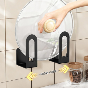 Wall Mounted Pot Lid Rack Thickened Carbon Steel Punch Free Kitchen Storage Rack For Cutting Board And Cookware - Product Image 3