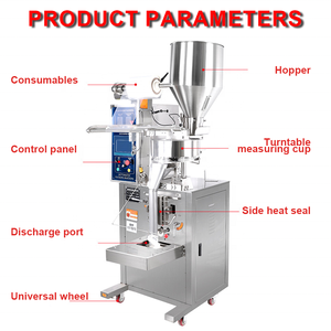 Machine de remplissage et d'emballage volumétrique à trois soudures latérales pour sacs en plastique PE de 200g et 500g, pour aliments pour animaux, snacks, granulés, cacahuètes et sucre, haute vitesse - Product Image 6