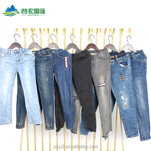 <strong>Clearance</strong> <strong>Sale</strong> Used Women Jeans Wholesale Bales Grade a Ladies Long Denim Pants Mixed Style Premium Quality Bales - Product Image 2