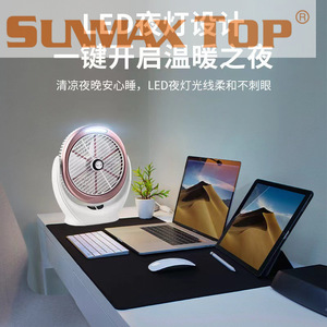 Ventilateur de bureau USB multifonctionnel, portable, silencieux, rechargeable avec lumière LED - Product Image 3