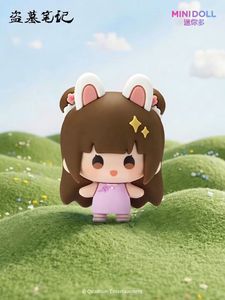 12 Scatole All'ingrosso MINIDOLL The Lost Tomb Bronze Cute Series Little Cute Power Sticker Blind Box Figure da Collezione Mystery Box - Product Image 3