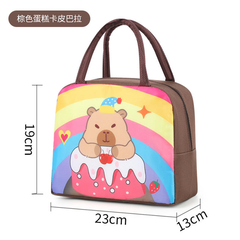 Brown Cake Cappibara