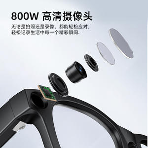 Gafas inteligentes Ai Bluetooth con estabilización de imagen, llamadas telefónicas, protección Uv400, marco negro, material plástico y metálico - Product Image 5