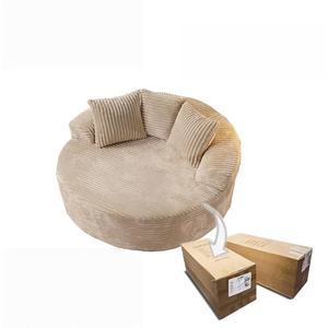 كرسي أريكة مستدير فردي من الإسفنج النقي بدون إطار للغرفة المعيشية، كرسي بمقعد واحد مضغوط للمساحات الصغيرة - Product Image 6