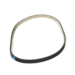 Courroie de distribution Daigo 1654514680 pour Peugeot 408 508 Citroën C4L moteur 1.2T, matériau EPDM - Product Image 4