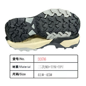 Factory Direct Customizable Men's Sneaker <b>Shoe</b> Soles Lightweight and <b>Soft</b> TPR & TPU Anti-Slip Feature - Product Image 2