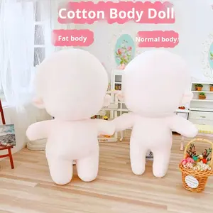 دمية قطيفة فائقة النعومة بطول 20 سم، جسم عادي ممتلئ، دمية مشاهير مطرزة، دمية بشريّة قابلة للتخصيص، محشوة بقطن البولي بروبيلين - Product Image 1