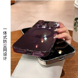 เคสแม่เหล็กเคลือบกลิตเตอร์สำหรับ iPhone 18 Pro 17 16 15 14 13 12 Pro Max 18Pro  วัสดุ PC แข็ง บางเฉียบ ป้องกันแรงกระแทก - Product Image 6