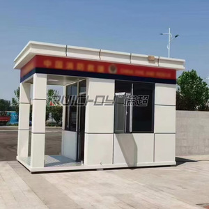 Cabine de sécurité en alliage d'aluminium, étanche, pour utilisation en supermarché - Product Image 2