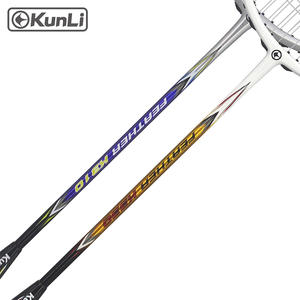 <span class=keywords><strong>Raquette</strong></span> de <span class=keywords><strong>badminton</strong></span> légère en fibre de carbone pleine <span class=keywords><strong>5u</strong></span> professionnelle originale Kunli pour débutant - Product Image 3