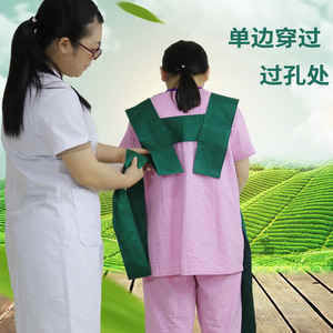 Traje de sujeción médica de algodón para fijación de pacientes en posición dorsal - Product Image 1