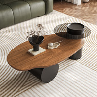 Table basse de salon de style mi-siècle en bois de noyer massif, design irrégulier, minimaliste, luxe léger, sensation haut de gamme