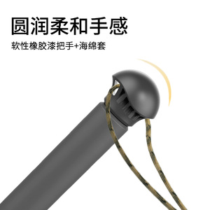 ไม้เท้าเดินป่าอเนกประสงค์ G03 5 ท่อน ทำจากอลูมิเนียมอัลลอย พร้อมไฟแบบชาร์จได้ พับเก็บได้ พกพาสะดวก - Product Image 5