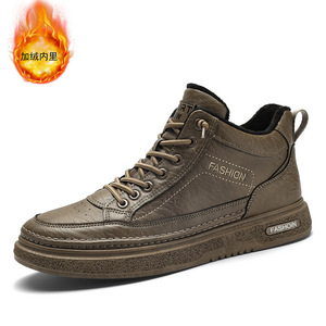 Bottes d'hiver pour hommes à tige haute, doublure en fourrure, semelle en caoutchouc, bout rond, cuir microfibre, chaussures de marche tendance - Product Image 5