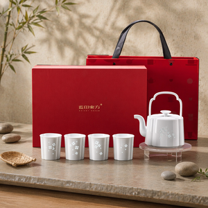 Set da Tè in Ceramica di Lusso con Teiera e 4 <span class=keywords><strong>Tazze</strong></span>, Design Lan Yu a Quattro Foglie, Elegante Set Regalo per il Tè Cinese - Product Image 1