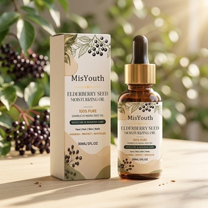 Huile hydratante aux graines <span class=keywords><strong>de</strong></span> <span class=keywords><strong>bois</strong></span>, hydratation intense et adaptée à la température, texture légère, facile à appliquer, huile <span class=keywords><strong>de</strong></span> soin quotidienne - Product Image 1