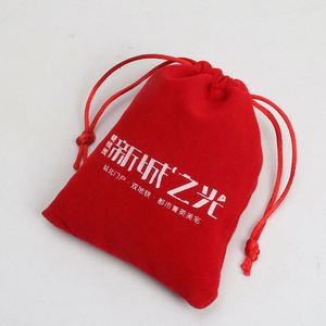 Wholesale Custom Logo Imprinted <b>Red</b> Velvet Rectangle Jewel Pouch Drawstring 7x9cm Portable <b>Gift</b> Packaging Jewelry <b>Bag</b> for Bangle - Product Image 5