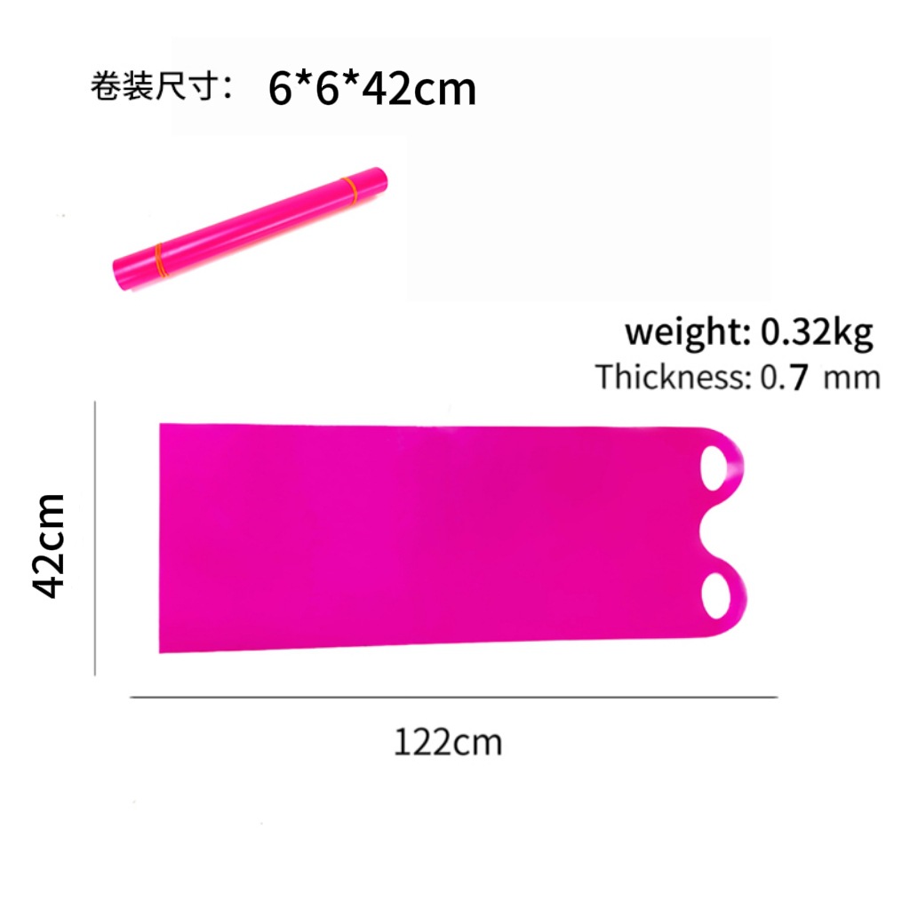 Tapis de ski rose 122*42CM